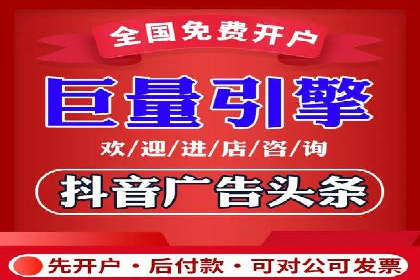 科技公司如何利用SEM服务提升产品曝光度